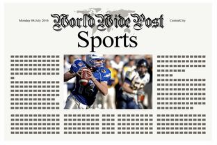 星空体育全站-体育新闻中心联合高校开展体育内容创新创业竞赛，学校体育创新项目